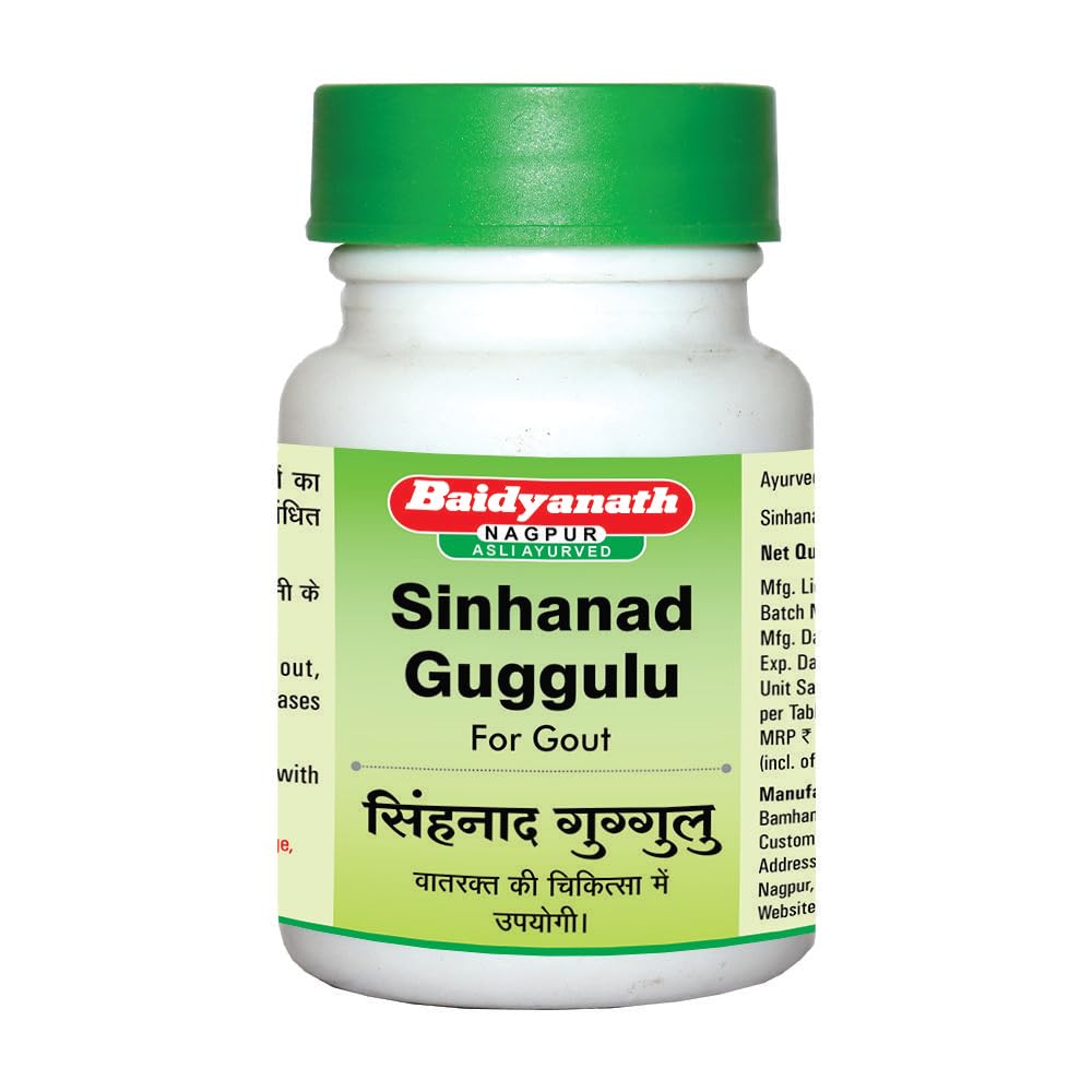 Baidyanath Sinhanad Guggulu for Gout - 80 Tablets (B097J2G814) Amazon Price History, Amazon Price Tracker