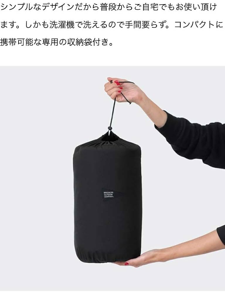 【新品】BROOKLYN OUTDOOR COMPANY ブランケット ブラック 夏のプレゼントキャンペーン開催中！】The Travel Fleece