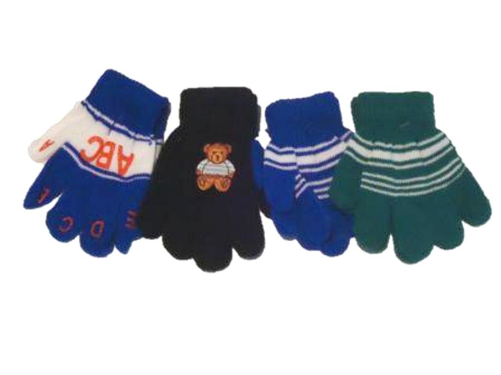 Set of Four Pairs of One Size Magic Stress Gita Gloves for Infants Ages 1-3 Years