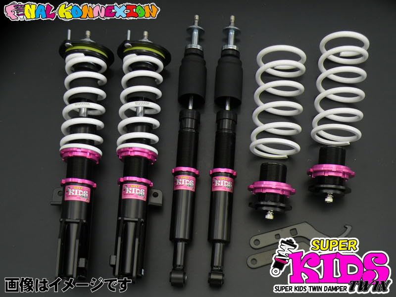 ピクシススペース　Ｌ５７５Ａ　テイン　車高調　ＴＥＩＮ　ストリートベーシス　中古 車高調 L575A Z BAID150M ベーシックi ピクシススペース（車高調整キット