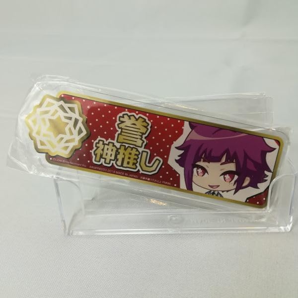 A3 誉 小説 ハート缶バッジ セット ② A3! 小説 特典 缶バッジ ハート缶 箱コレ アクスタ 誉 - メルカリ
