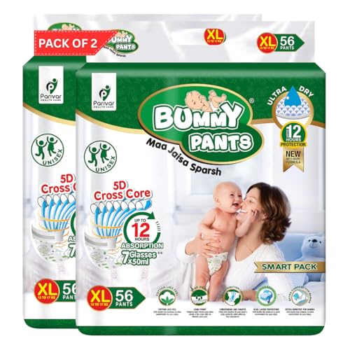 Image of BUMMY PANTS Baby Diapers - Soft & Comfortable with 5D Cross Core Technology, 360 Soft Elastic Waistband & Up to 12-Hour Absorption | XL | Pack of 2 | 112 Pieces