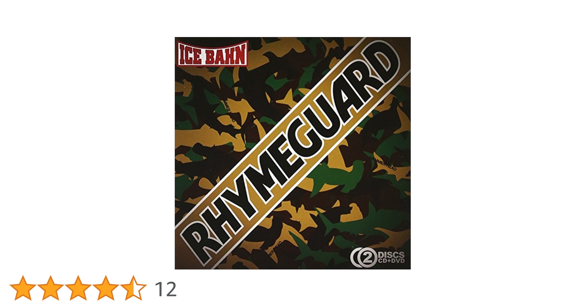 Amazon.co.jp: RHYME GUARD(DVD付): ミュージック
