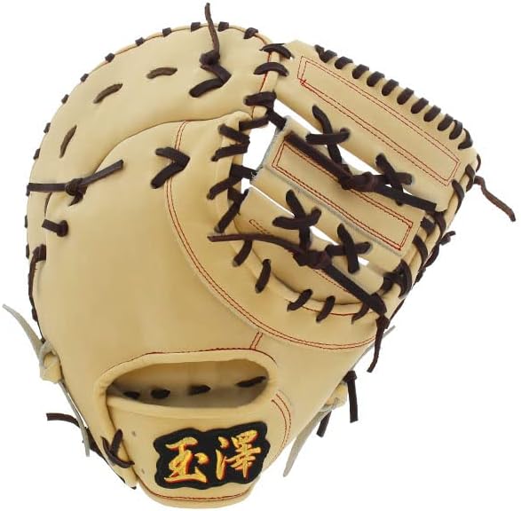 玉澤ファーストミット硬式 【公式通販】
