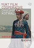 Ghashiram Kotwal (OmU)