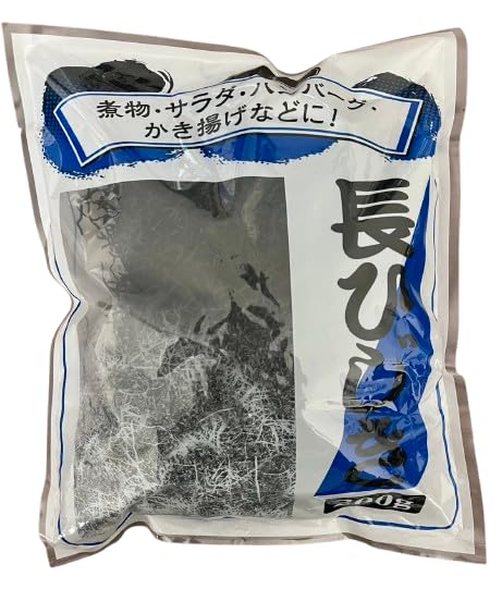 Amazon | 乾燥長ひじき 200g 大容量 水戻し簡単 煮物・サラダ