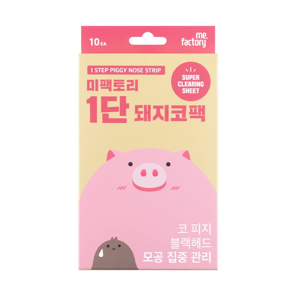 1 STEP PIGGY NOSE STRIPS