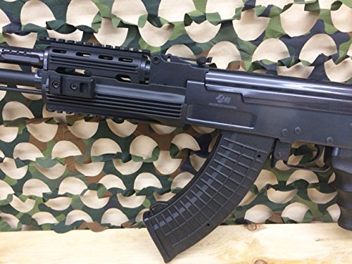 Fucile Softair A Funzionamento Elettrico AK47 RAS Tactical Nero Jing Gong (0512B)