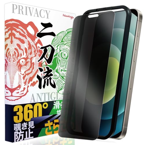 Advantage 񓁗 iPhone XR 11 iPhoneXR iPhone11 2@\tB KXtB یtB KChgt 炳 `h~  A`OA ACtH X}z { Ɏq tB (iPhone XR/