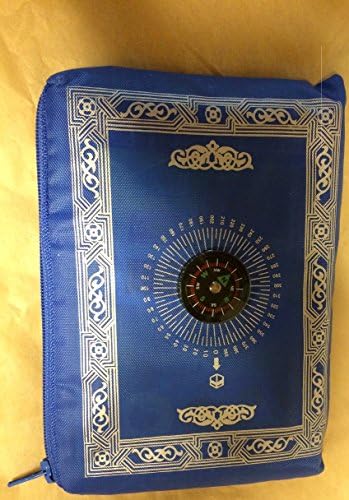 Pocket Prayer MAT with Compass/Portable Muslim Prayer MAT/Weighted Blue Color