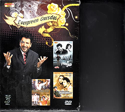 Evergreen Gurdas ( THREE MOVIES COMBO) Mini Punjab/ Shaheed-e-Mohabbat/ Shaheed Udham Singh
