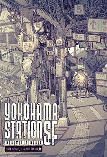 Yokohama Station SF National (English Edition)