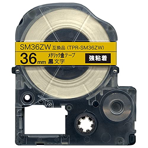 キングジム用 テプラ PRO 互換 テープカートリッジ SM36ZW 36mm 強粘着 メタリック金テープ 黒文字