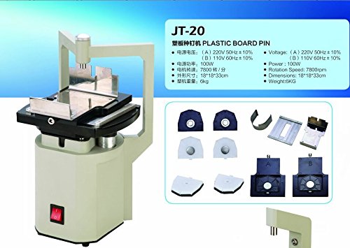 Amazon.co.jp: Seadent Jintaiダウエルピン植立用穿孔器 ラボ機 研究用