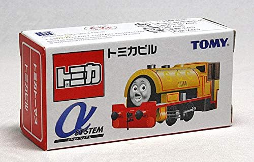 トミカ αシステム トミカトーマス トミカビル