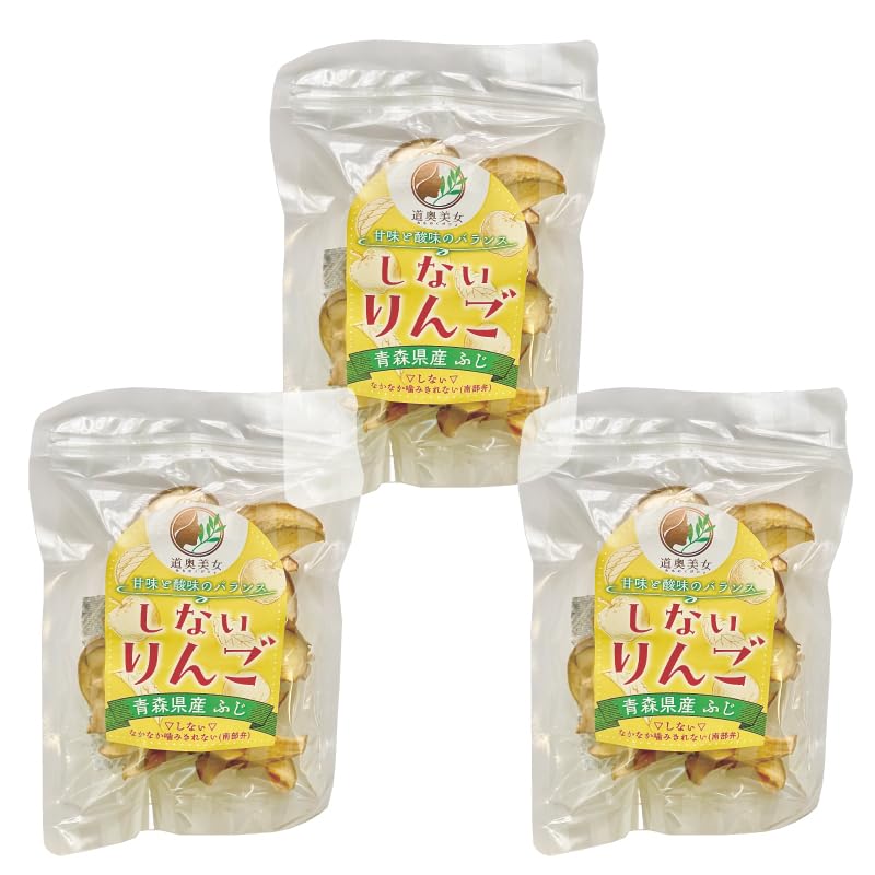 Amazon.co.jp: しないりんご ドライフルーツ ふじ40g×3 砂糖不使用