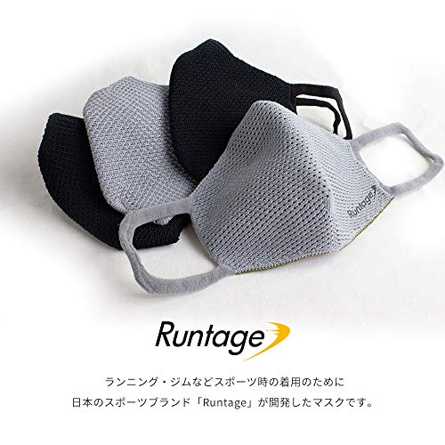 ジム用マスクのおすすめ10選 筋トレでも苦しくない人気商品は ぷれすた