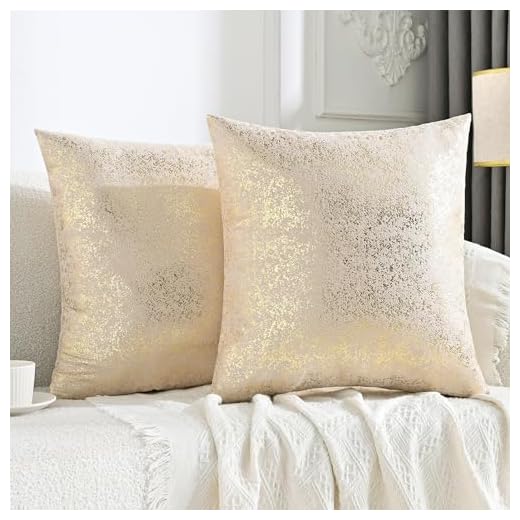JELLYMONI Sparkling Decorative Pillow Covers Set of 2, Gold Glitter Throw Pillows Cover 22 x 22 Inch for Living Room Bed Sofa Couch, Morden Home Luxury Decor(22x22in,Gold Champagne)