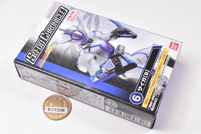 SO-DO CHRONICLE 仮面ライダー555 2 SO-DO CHRONICLE 仮面ライダー555 2｜発売日：2023年2月13日