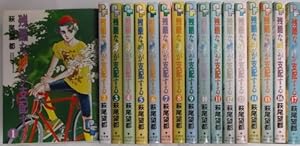 王妃マルゴ [愛蔵版] コミック 全8巻セット | 萩尾望都 |本 | 通販