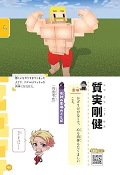 そると様 リクエスト 4点 まとめ商品 そるち様 リクエスト 4点 まとめ商品 そら様 リクエスト 4点