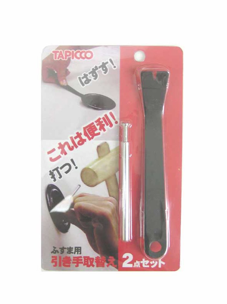 Amazon | リンテックコマース ふすま用引き手取替え2点セット T-526