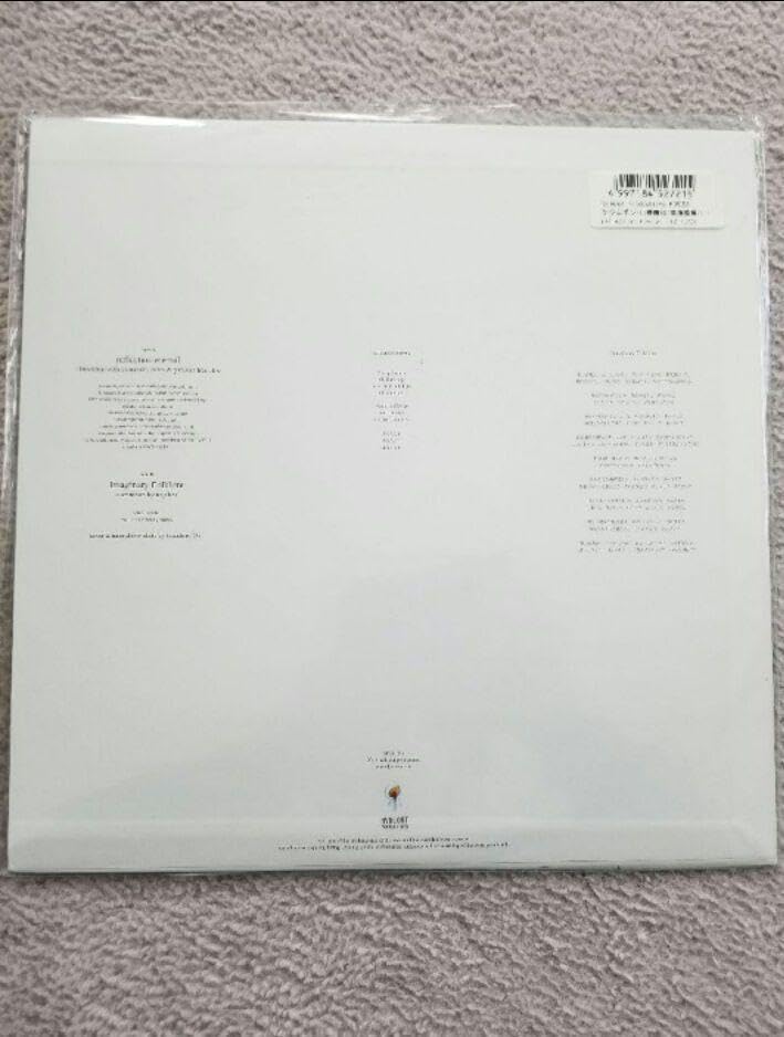 Amazon.co.jp: Nujabes クラムボン reflection eternal レコード 