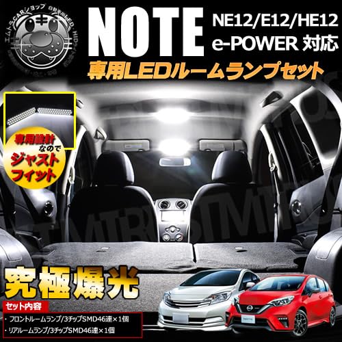 オンライン公式ストア 即決有 日産 ノート E12 後期 純正 右