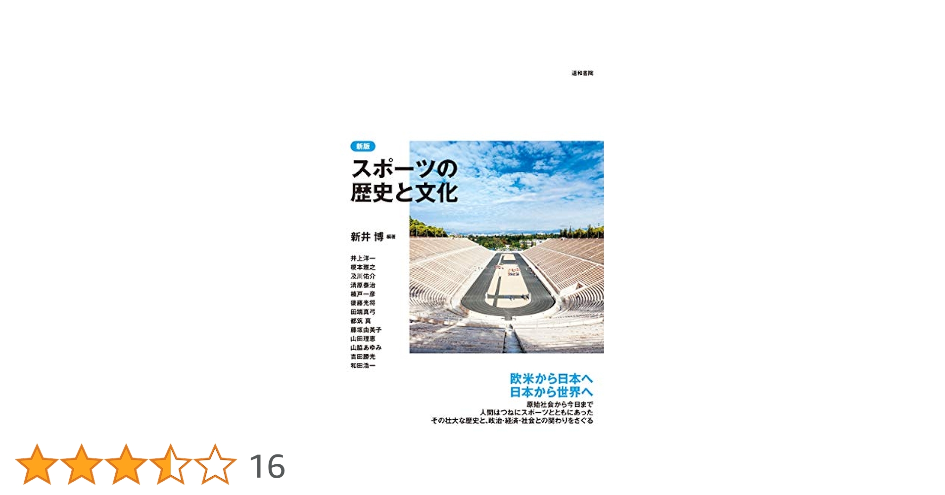 51ZiodkhLbL.jpg_BO30,255,255,