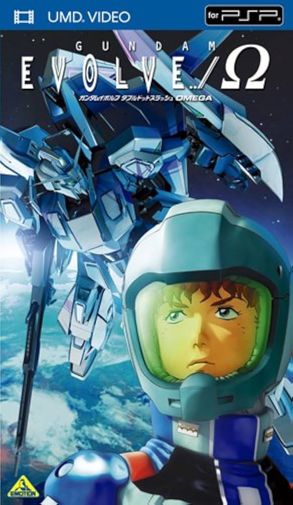 Amazon.co.jp: GUNDAM EVOLVE../(ガンダムイボルブ ダブルドット