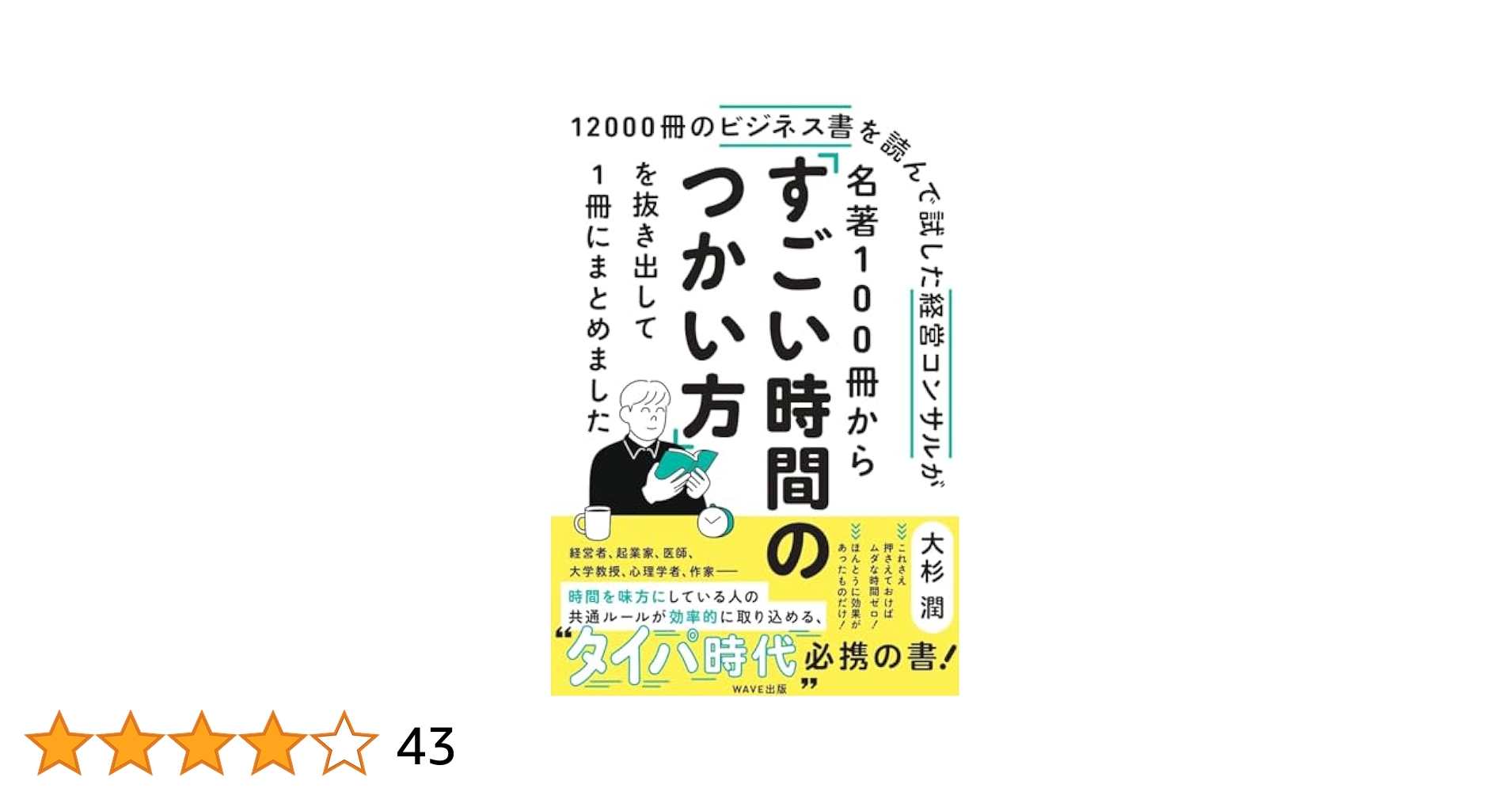 51ZiqQ2VYqL.jpg_BO30,255,255,