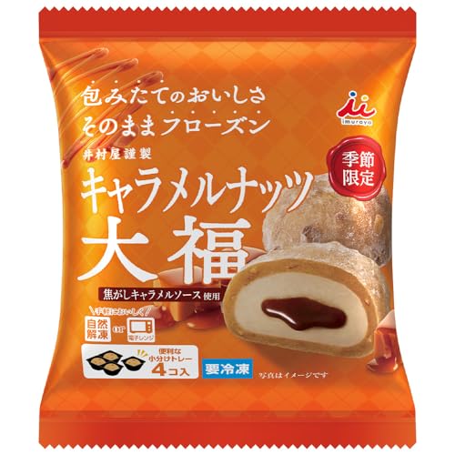 [Ⓚ] 䑺 4RLibc啟 152g×12