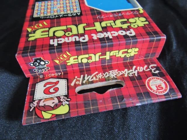 Amazon.co.jp: ポケットパンチ DX №2 カラーメイロズッコケ空中