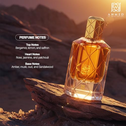 Image of Ahmed Bin Shaikh Eau De Parfum For Unisex By Ahmed Al Maghribi 90ml