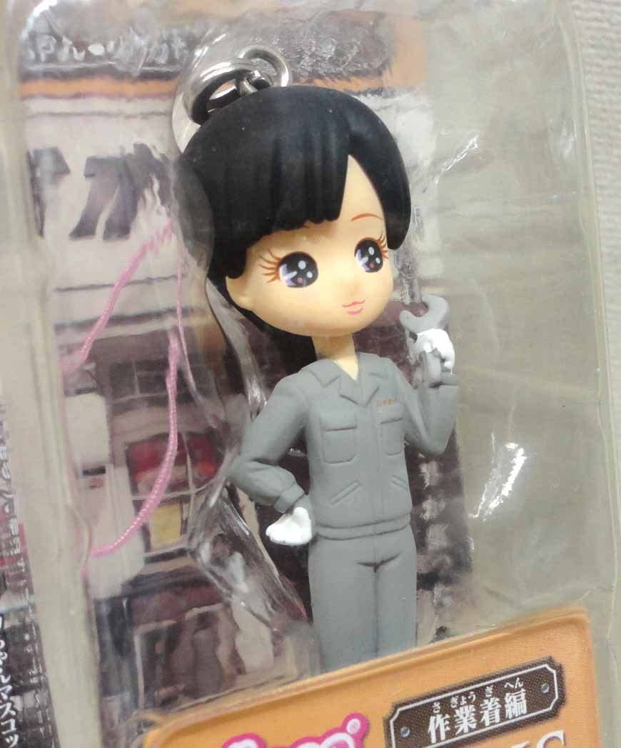 Amazon.co.jp: リカちゃん マスコットストラップ 3個セット 未