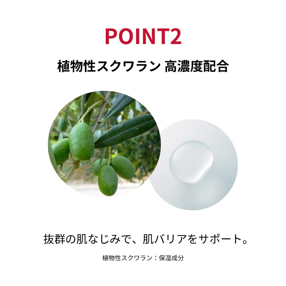 Amazon | 【Amazon.co.jp限定】 ドクターシーラボ (DR.CI:LABO) (旧