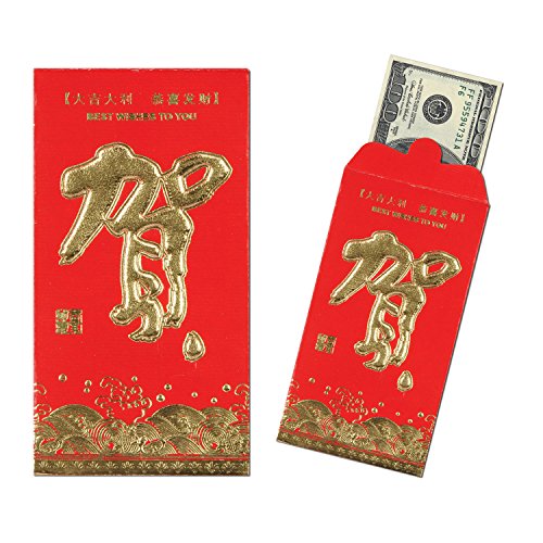 Red Pocket Money Envelopes (8/Pkg)