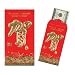 Red Pocket Money Envelopes (8/Pkg)