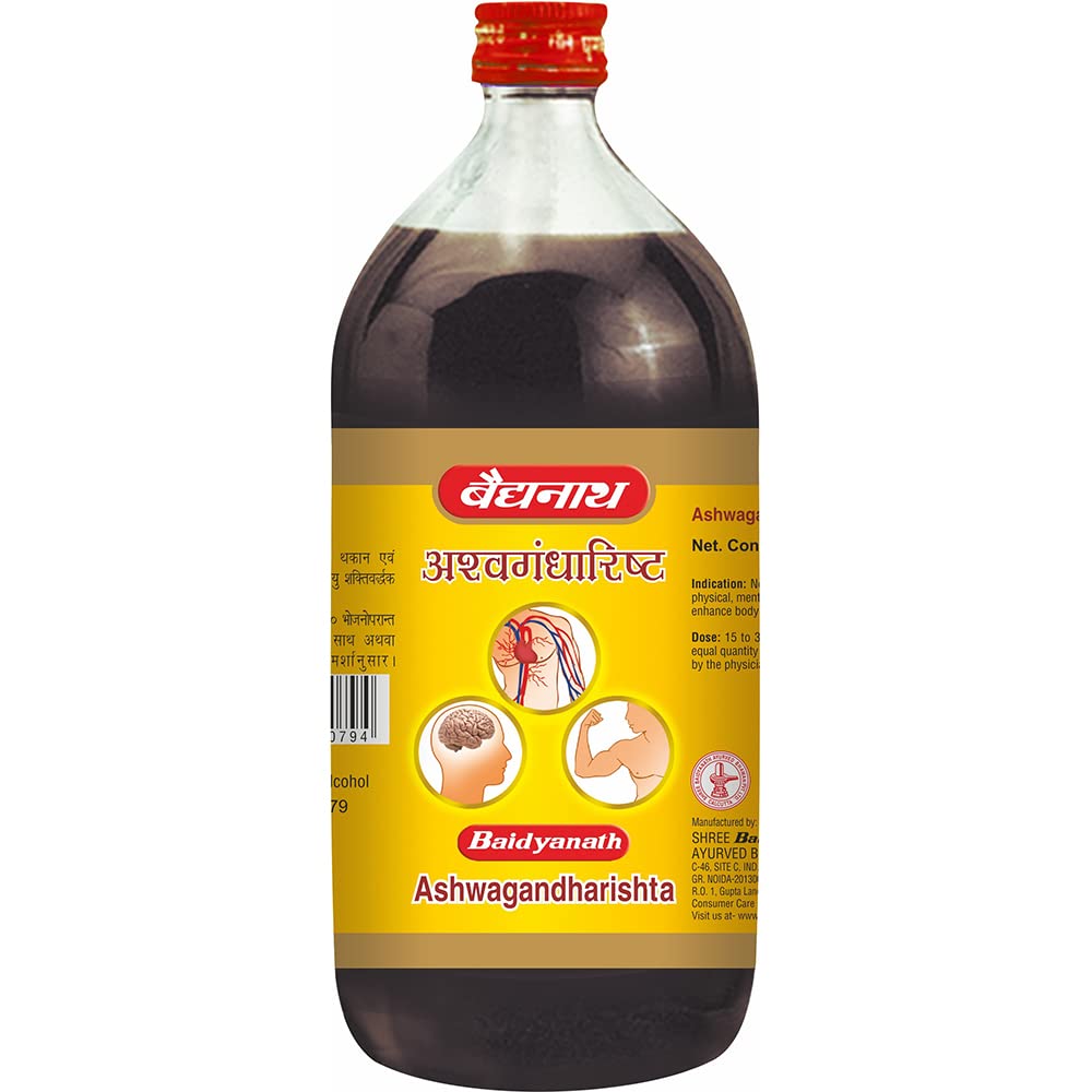 Baidyanath Ashwagandharishta | Helps Boost Immunity And Stress Buster | Useful For Natural Body Strength, Liquid (450 Ml), Pack Of 1 (B09K7XY6VB) Amazon Price History, Amazon Price Tracker