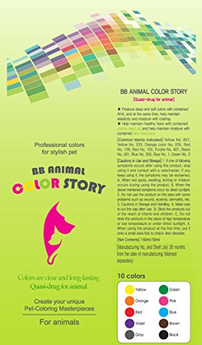 Brown 50ml Dog Hair Dye Hair Bleach Hair Coloring Professional Colors for Stylish Pet