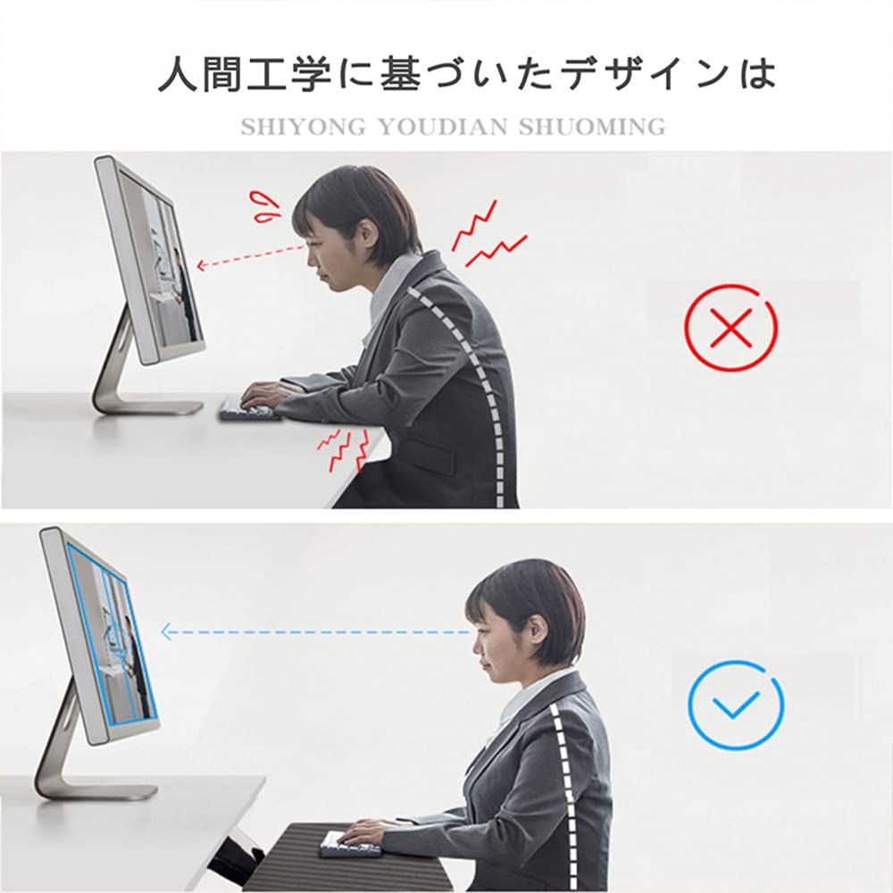 Amazon.co.jp: Tinse キーボードトレイ 机の下キーボードスライダー