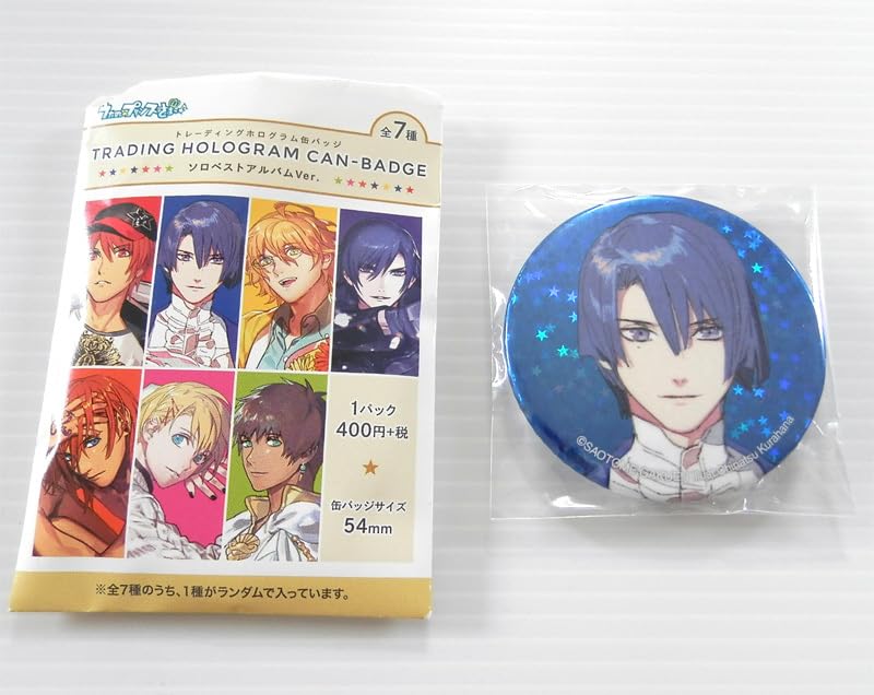 Amazon.co.jp: うたの☆プリンスさまっ トレーディング ホログラム 缶 