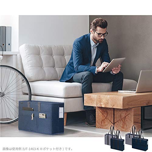 Sonic UT-1463-K UT-1463-K Cabinet Bag, U-Trim, Fits A4 Laptops, Navy2