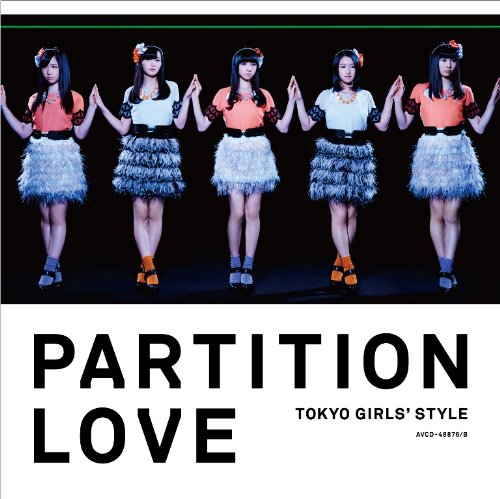 Partition Love (SINGLE+DVD) (TYPE-A) Partition Love (SINGLE+DVD) (TYPE-A)
