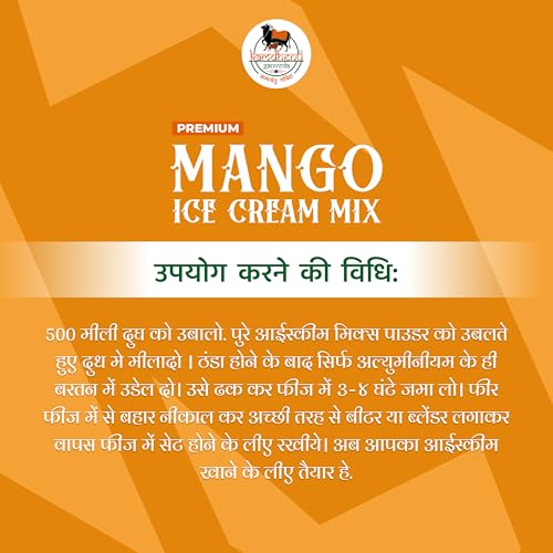 Image of Kamdhenu Gauveda Mango Ice Cream Mix Powder 150g - Instant Homemade Mango Ice Cream Premix | No Machine Needed | Eggless & 100% Vegetarian | Makes 500ml+ Mango Kulfi, Milkshake & Frozen Dessert