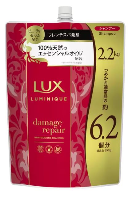 Amazon | 【特大容量】LUX(ラックス) ラックスルミニーク ダメージ