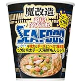 カップヌードル 魔改造カップヌードル シーフードヌードル 77g ×20個 [日清食品 明太チーズ海鮮もんじゃ味 明太子 カップ麺 カップラーメン 箱買い]