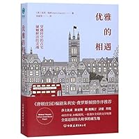 Writers' Houses: Where Great Books Began 7505746634 Book Cover