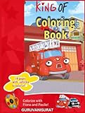  Heroes of the City Coloring Book Paperback: A Fun and Creative KDP Activity for Kids: Let Your Imagination Come to Life with Vibrant Colors and Adventures!
