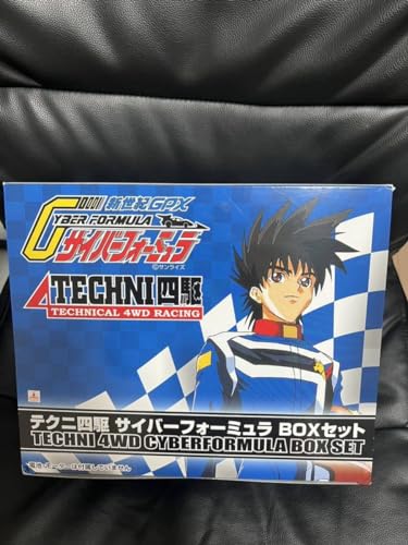 Cyber Formula Aoshima Mini 4WD